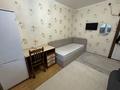 1-бөлмелі пәтер · 13 м² · 5/5 қабат, Кунаева 25, бағасы: 150 000 ₸ в Алматы, Медеуский р-н — фото 4