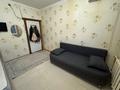1-бөлмелі пәтер · 13 м² · 5/5 қабат, Кунаева 25, бағасы: 150 000 ₸ в Алматы, Медеуский р-н — фото 5