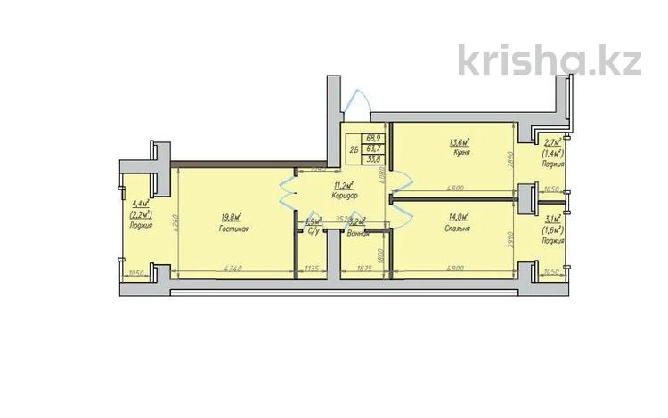 2-комнатная квартира · 68.9 м² · 7/9 этаж, Ауельбекова 120Б за 26.8 млн ₸ в Кокшетау — фото 2