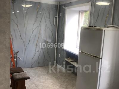 3-комнатная квартира, 60 м², 3/5 этаж, мкр Новый Город, Ермекова 29/2 — За «Казахтелеком» за 20.2 млн 〒 в Караганде, Казыбек би р-н