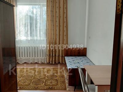 Отдельный дом · 1 комната · 50 м² · 4 сот., М.Ж.Көпей ұлы 94 94 — Каз почта за 50 000 〒 в Актобе, мкр Москва