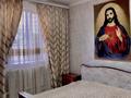 Жеке үй · 3 бөлме · 140 м² · 7 жүзд., ул. Мойылды — Карасу, бағасы: 75 млн ₸ в Алматы, Алатауский р-н — фото 11