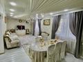 Жеке үй · 3 бөлме · 140 м² · 7 жүзд., ул. Мойылды — Карасу, бағасы: 75 млн ₸ в Алматы, Алатауский р-н — фото 6