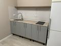 1-комнатная квартира · 42.3 м² · 7/9 этаж, Анет баба 10 — Е-755 за 30 млн ₸ в Астане, Нура р-н — фото 10