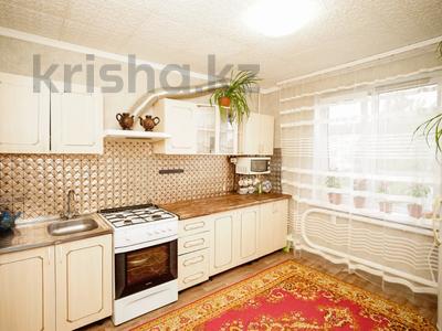 3-комнатная квартира · 69 м² · 4/5 этаж, Багратиона 86 за ~ 100.3 млн 〒 в Омске