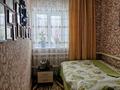 Отдельный дом · 4 комнаты · 72 м² · 6 сот., Чапаева за 36 млн ₸ в Костанае — фото 7