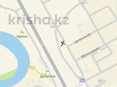 Участок · 6 соток, Придорожная — Жером за 8 млн ₸ в Уральске