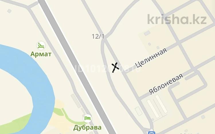 Участок · 6 соток, Придорожная — Жером за 8 млн ₸ в Уральске — фото 2