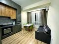 2-комнатная квартира · 45 м² · 16 этаж, Абая 164 — Брусиловского за 20 000 ₸ в Алматы, Бостандыкский р-н — фото 4