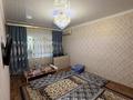 3-комнатная квартира · 67 м² · 2 этаж, Төле би 139 за 17 млн ₸ в  — фото 3