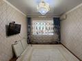 3-комнатная квартира · 67 м² · 2 этаж, Төле би 139 за 17 млн ₸ в  — фото 4