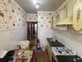 3-комнатная квартира · 67 м² · 2 этаж, Төле би 139 за 17 млн ₸ в  — фото 12