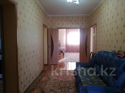 Жеке үй · 4 бөлме · 153.1 м² · 14 сот., Жилой массив Дружба улица Луговая 28, бағасы: 53.9 млн ₸ в Костанае