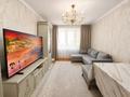 3-комнатная квартира · 65 м² · 3/5 этаж, дуйсенова — Розыбакиева-Райымбека за 49 млн ₸ в Алматы, Алмалинский р-н — фото 12