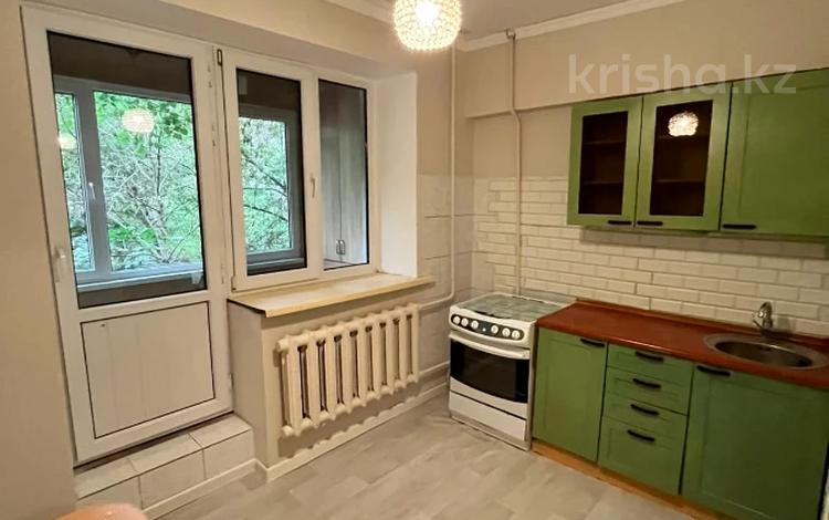 1-комнатная квартира · 38 м² · 3/5 этаж, Нурмакова — Казыбек би за 33 млн ₸ в Алматы, Алмалинский р-н — фото 12