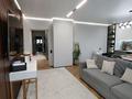4-бөлмелі пәтер · 116.6 м² · 9/13 қабат, Толе би — Жарркова, бағасы: 116 млн ₸ в Алматы, Алмалинский р-н — фото 2