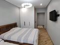 4-бөлмелі пәтер · 116.6 м² · 9/13 қабат, Толе би — Жарркова, бағасы: 116 млн ₸ в Алматы, Алмалинский р-н — фото 21