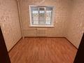 Жеке үй · 8 бөлме · 190 м² · 8 жүзд., Найзатас 17, бағасы: 450 000 ₸ в Каскелене — фото 22
