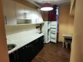 2-комнатная квартира · 45 м² · 1/2 этаж, Майлина 22 — Огарёва за 230 000 ₸ в Алматы, Турксибский р-н — фото 8