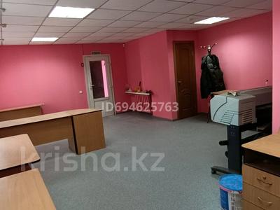 Продажа коммерческой недвижимости в Акмолинской обл.: Свободное назначение, офисы, магазины и бутики, салоны красоты, медцентры и аптеки, образование · 40 м² за 14 млн 〒 Свободное назначение, офисы, магазины и бутики, салоны красоты, медцентры и аптеки, образование · 40 м² за 14 млн 〒 в Кокшетау