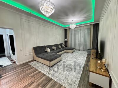 Продажа квартир в Алматы: 3-комнатная квартира · 117 м² · 5/8 этаж, мкр Ерменсай, Арайлы 12 за 110 млн 〒 3-комнатная квартира · 117 м² · 5/8 этаж, мкр Ерменсай, Арайлы 12 за 110 млн 〒 в Алматы, Бостандыкский р-н