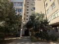 1-бөлмелі пәтер · 37 м² · 5/5 қабат, сүлеименова 46, бағасы: 10.5 млн ₸ в 