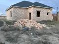 Часть дома · 4 комнаты · 140 м² · 10 сот., Алматы 8 12 за 7.5 млн ₸ в Батыре — фото 8