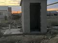 Часть дома · 4 комнаты · 140 м² · 10 сот., Алматы 8 12 за 7.5 млн ₸ в Батыре — фото 9
