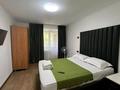 2-бөлмелі пәтер · 44.8 м² · 2/5 қабат, Гоголя 117/127, бағасы: 16 000 ₸ в Алматы, Алмалинский р-н — фото 8
