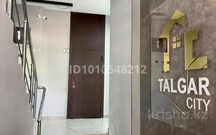 1-бөлмелі пәтер · 38.6 м² · 2/5 қабат, Жк Талгар сити 27, бағасы: 19 млн ₸ — фото 2