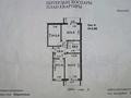 3-комнатная квартира · 75 м² · 3/3 этаж, Тауелсіздік за 20.5 млн ₸ в 