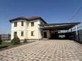 Саяжай · 5 бөлме · 200 м² · 7.5 жүзд., Учётный квартал 144 144/11, бағасы: 68 млн ₸ в Айтей — фото 2
