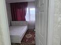 1-комнатная квартира · 40 м² · 9/9 этаж, мкр Алтай-1 29/1 — Между Лавренева и Майлина за 250 000 ₸ в Алматы, Турксибский р-н — фото 2
