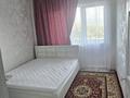 1-комнатная квартира · 40 м² · 9/9 этаж, мкр Алтай-1 29/1 — Между Лавренева и Майлина за 250 000 ₸ в Алматы, Турксибский р-н — фото 8
