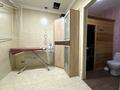 6-комнатная квартира · 252 м² · 1/6 этаж, ул. Жамал Омаровой 29 — ЖК «Европолис» | ЭЛИТНЫЙ КЛАССА БЛОК за 252 млн ₸ в Алматы, Медеуский р-н — фото 27