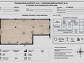 6-комнатная квартира · 252 м² · 1/6 этаж, ул. Жамал Омаровой 29 — ЖК «Европолис» | ЭЛИТНЫЙ КЛАССА БЛОК за 252 млн ₸ в Алматы, Медеуский р-н — фото 33