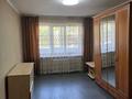 1-комнатная квартира · 35 м² · 2/5 этаж, Букетова 79 — Центр,1 школа,маг.Глобус,ул.Конституции за 15.3 млн ₸ в Петропавловске — фото 2
