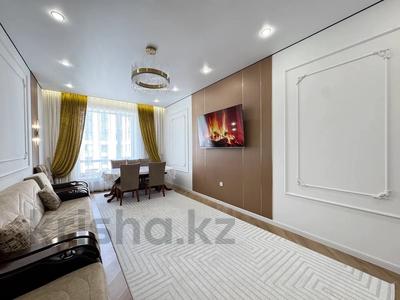 3-комнатная квартира · 88.7 м² · 9/12 этаж, Чингиз Айтматов 77/7 за 52.5 млн ₸ в Астане, Сарыарка р-н
