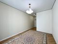 3-комнатная квартира · 88.7 м² · 9/12 этаж, Чингиз Айтматов 77/7 за 52.5 млн ₸ в Астане, Сарыарка р-н — фото 8