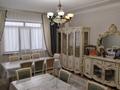 Отдельный дом · 4 комнаты · 135.7 м² · 10 сот., Ул.А.Есалыулы за 22 млн ₸ в 