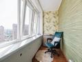 3-бөлмелі пәтер · 127 м² · 18/18 қабат, Прокофьева 144, бағасы: 92 млн ₸ в Алматы, Алмалинский р-н — фото 39