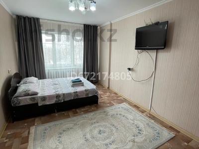 1-комнатная квартира, 37 м², 5/5 этаж посуточно, Утепова 7 за 8 000 〒 в Усть-Каменогорске