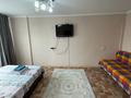 1-комнатная квартира · 37 м² · 5/5 этаж, Утепова 7 за 9 000 ₸ в Усть-Каменогорске — фото 2