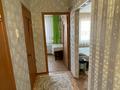 1-комнатная квартира, 37 м², 5/5 этаж посуточно, Утепова 7 за 8 000 〒 в Усть-Каменогорске — фото 5