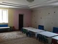 Детский садик · 350 м² за 65 млн ₸ в  — фото 8