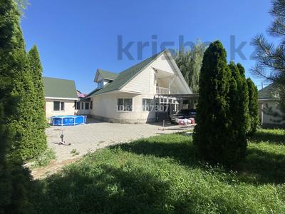 Детский садик · 350 м² за 65 млн 〒 в 