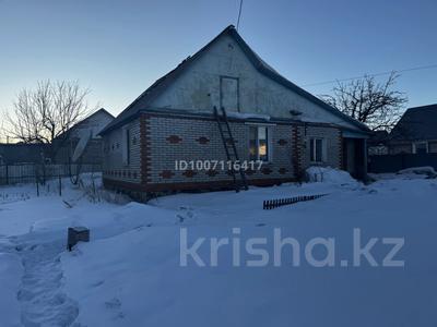 Отдельный дом · 4 комнаты · 70.1 м² · 5 сот., 8 марта за 17 млн ₸ в Рудном