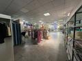 Магазины и бутики · 240 м² за 300 000 〒 в Таразе