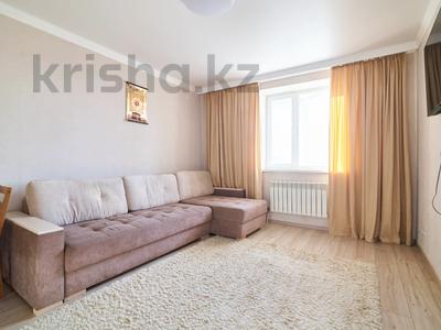 2-комнатная квартира · 43.6 м² · 6 этаж, улица Ахмет Байтурсынулы 39 за 24.5 млн ₸ в Астане, Сарайшык р-н