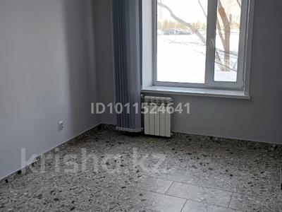 Свободное назначение, офисы, кабинеты и рабочие места, студии · 90 м² за 380 000 〒 в Астане, Есильский р-н